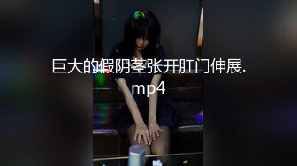 蜜桃传媒 PMC410 隔离期间被医师强奸