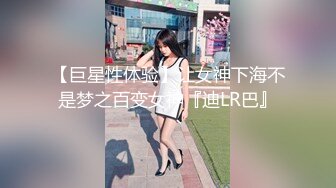 ✿3P可爱妹子✿大长腿美少女为还花呗约炮3p被肛交内射，小闷骚型小可爱后门已开发好 被金主爸爸各种啪啪蹂躏