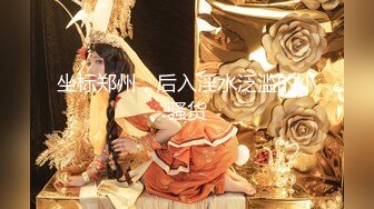 广州车展色魔摄影师各种刁钻角度偷拍 众多车模小姐姐各种不经意间的走光