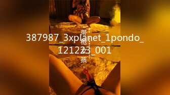 [MP4/ 1.44G] 超顶媚黑淫趴黑白配 5.22媚黑日常换妻群P实记 白皙190长腿女神 爽出屏幕 黑鬼鸡巴一个顶三