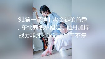 [MP4]36D大奶骚女，带回酒店操逼，乳推翘起屁股舔屌，新视角后入抽插