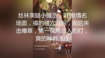 年轻帅气小哥哥双飞大战两个美女，争抢吃屌 年轻水多骑上来就可见拉丝白浆无套多姿势操双女内射一白虎