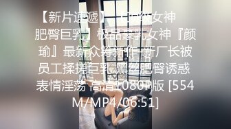 自录无水~超级大奶子~P3【奶贝】重坦肥臀~骚气十足~上位骑乘~自慰流水~拽头发猛干【21V】 (9)