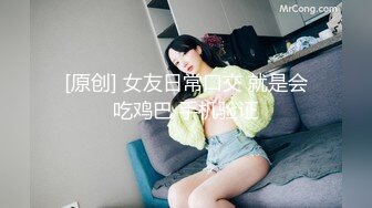 【凯迪拉克】正规足浴店勾搭5位女技师~口爆~毒龙~打飞机 身材都很好 (2)