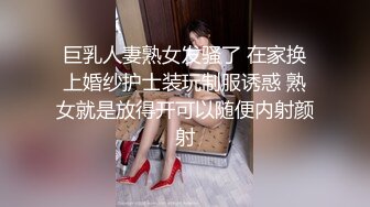 【新片速遞】&nbsp;&nbsp;小宝约会可爱型极品小美女 黑裙性感身材丰腴肉肉的 白皙光滑抱着真是爽，骑上去揉捏驰骋啪啪耸动狠狠碰撞[1.67G/MP4/57:40]