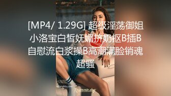 少妇为救老公色诱王局长万万没想到被干到高潮