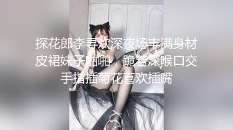 【新片速遞】&nbsp;&nbsp;淫娃学妹-❤️-司雨-❤️- 乖巧文静的邻居女孩。戴着眼镜特别知性美，小骚逼摩擦鸡巴起火，用温暖的嘴巴含住撸起来，颜射！[661M/MP4/11:22]