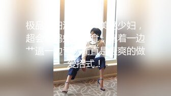 反差萝莉萌妹『一只没有感情的废物』超极品合法卡哇伊小萝莉，一线天白虎嫩穴美鲍让人想忍不住亲一口！