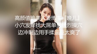 后入长发美女