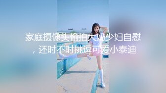 【山鸡岁月】一代炮王完整版未流出，少妇人妻小嫩妹，好几个外围品质的女神，低价格玩好货的标杆人物 (6)