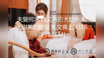 【AI换脸视频】杨幂 隔壁的美颜人妻需要性关怀