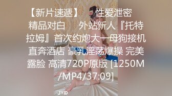 深夜再来一场高颜值牛仔外套苗条妹子，洗完澡再来一炮