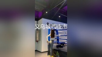 林凤娇.英雄联盟盖伦兄妹乱伦.光辉女郎用蜜穴为哥哥解淫毒.天美传媒