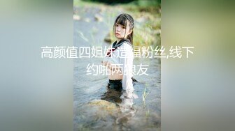 《新流硬核精品》万狼求购OnlyFans订阅肉便妻限定反差母狗【荒木薇】邀约单男群P内射子宫有套的别来绿了老公很多年~最终章