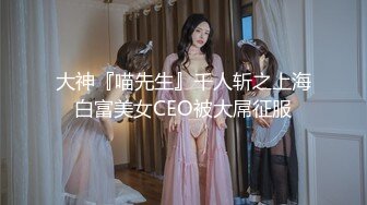 ✨韩国微胖媚黑留学生「koreanfairy」露脸性爱私拍 体质敏感被黑人男友干的要死要活 (1)