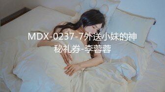 无演技1对1肏4炮