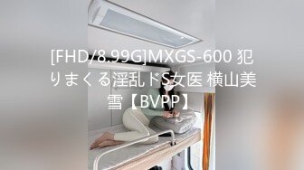 后入打老婆骚屁股