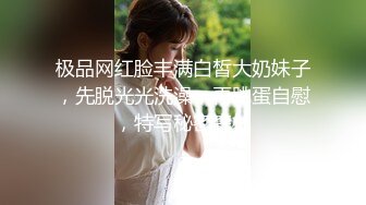 眼睛婊纤细清纯嫩妹家中自慰[166P+22V/338M]