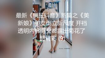 :【恋物癖小火柴】骚御姐黑丝诱惑~撕开下体处~大方掰穴