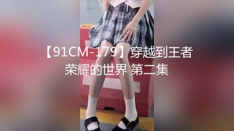 ED 巨乳女教官孟若羽来检查军中男子是否精力旺盛还有饥渴的军人掰小穴舔白汁 (2)