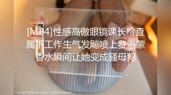 《最新流出✿顶级绿帽》推特高颜模特身材气质网红女神【小小肥羊】，绿帽老公开发娇妻勾引前男友卖淫3P蜂腰蜜桃臀