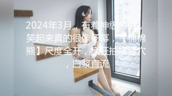 (麻豆傳媒)(mgl-0004)(20231216)沉溺偷情的淫亂姐妹-吳夢夢、蘇暢