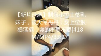 杭州80后夫妻 骚起来会很骚