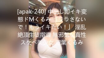 【自整理】欧美大龄熟女骚母狗，奶子和屁股都挺壮实的！【267V】 (113)