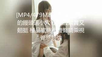 露脸自拍反差极品女大学生