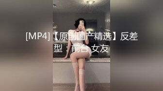 真实乱伦大神 和00年表妹网恋后，裸聊录屏威胁后她，终于能开房睡到她了