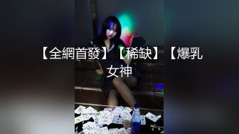 丽水淫妻上门给单男足交射满双脚