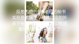 大像传媒之輕熟女的誘惑-莉娜LENA