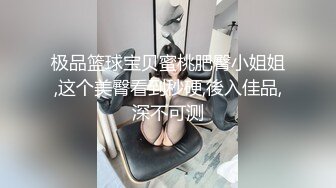 ODE-007_情色按摩機操洋妞MassageRooms原文發音中文字幕！官网