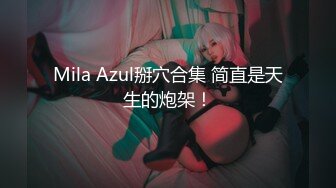 良家熟女 你这么执着约了我几次几年没有性生活了 哎呦宝贝舒服 哪里舒服 里面 还有点害羞捂着脸抠的淫水直流无套内射