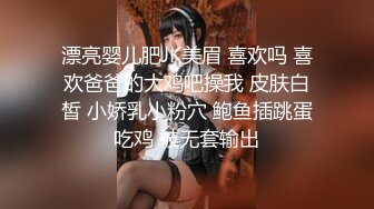 女朋友的紧致身材让我差点内射