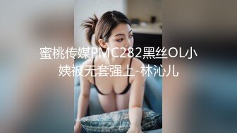 (4K)(ペリカ)(fc4018231)成長をご覧ください。最近楽しみを見出している気がします。育て甲斐がありますねｗフラデー報道されたあの美女