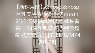 BJ葛姗姗230814-3