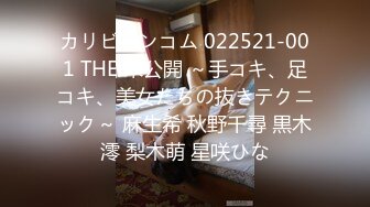 【快手泄密】陕西36岁御姐【冷美人】一字马女神漏穴啪啪稀缺福利，淫荡刺激必看！ (1)