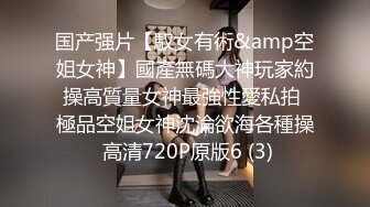 你们眼中的女神正在被渣男浪干，男朋友在旁边观看拍摄，自慰、厨房到床上大干！