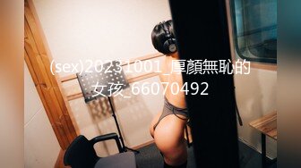 下 年轻小帅酒店被好友灌醉_无套插入处男穴_中途醒过来无力反抗