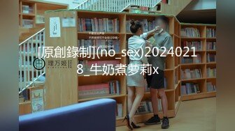 【中文字幕】「放课後から门限ギリギリまでえっちなオジサンたちにみっちり性感开発されてきました。」 久我まどか