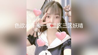 【新速片遞】&nbsp;&nbsp; 商场女厕全景偷拍几位女神级的少妇各种姿势嘘嘘[690M/MP4/06:12]