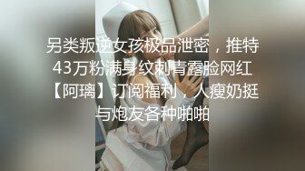 光头大叔约战小少妇，【黄总探花】，超近距离镜头