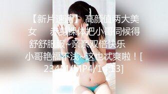 【MP4/HD】脱光光白皙皮肤，穿上黑丝极品美腿，掰穴揉搓很是诱惑