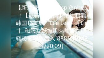 [MP4/3.31G]抖音闪现 颜值主播各显神通 擦边 闪现走光 一周精选合集10.27