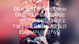 【新片速遞】今年19岁的大一超级耐看的纯妹子，看到如此清纯干净的小仙女，众网友表示【妈妈，我要谈恋爱了】仙气飘飘，森林茂密[1165M/MP4/01:09:35]