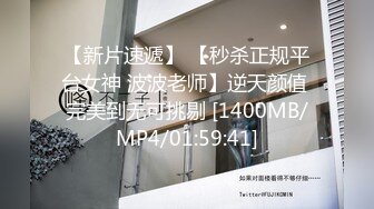 [MP4]白裙妹子回房间啪啪苗条身材舔屌口交掰穴摸逼抬起大长腿大力抽插猛操