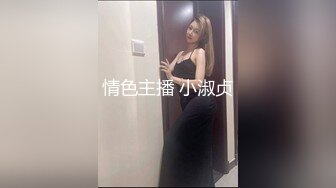 渴望性的女人