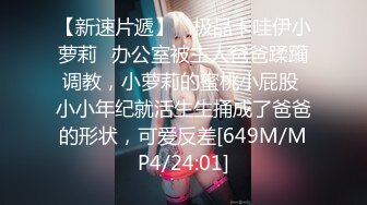 MMZ-021售货员以身赔罪-顾桃桃