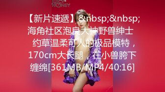 兰兰鹿鹿女神-兰+心情很哇塞，气质+这么专业的小哥哥+真不错-真不错+真好看-真好看